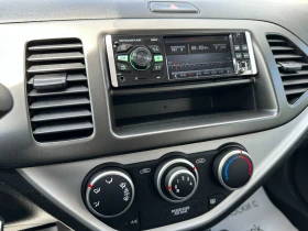 Kia Picanto 1.0i 68 к.с./ГАЗ, снимка 13