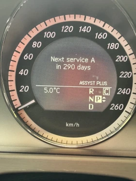 Mercedes-Benz E 350 | Купена НОВА в България | ЦЕНАТА СЕ КОМЕНТИРА, снимка 9