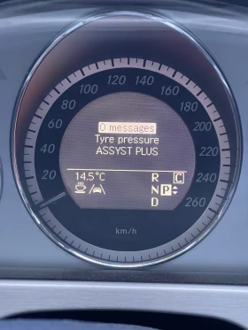 Mercedes-Benz E 350 | Купена НОВА в България | ЦЕНАТА СЕ КОМЕНТИРА, снимка 10