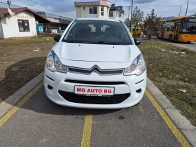 Citroen C3 1.2i, снимка 3