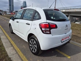 Citroen C3 1.2i, снимка 7