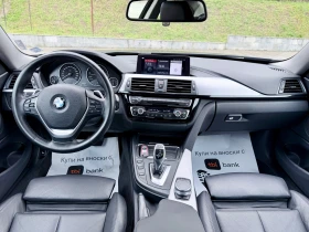 BMW 420 i* X-Drive* Facelift* Coupe* Подгрев* LED* Кожа* E, снимка 11