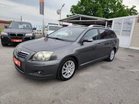 Toyota Avensis 2.0 D4D FACE LIFT, снимка 6