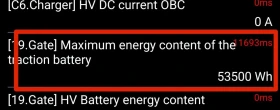 VW ID.3 Pro/204hp/62kwh/ACC/SOH 92%, снимка 17