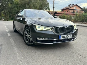 BMW 750 B&W/SKYLOUNGE/CARBON, снимка 1