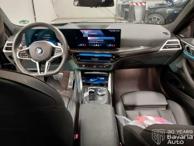 BMW 430 i xDrive Coupe Sportautomatic, снимка 6