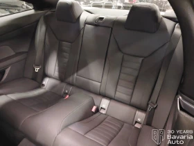 BMW 430 i xDrive Coupe Sportautomatic, снимка 8