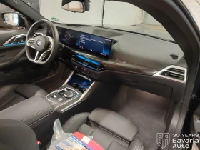 BMW 430 i xDrive Coupe Sportautomatic, снимка 7