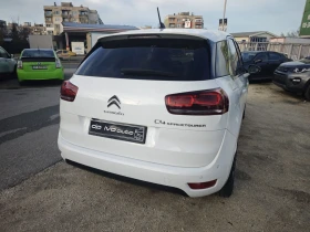 Citroen C4 Picasso 1.5HDI* NAVI* C4 SPACETOURER* - 18500 лв. - 45988553 | Car24.bg