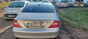 Mercedes-Benz CLS | Mobile.bg    4
