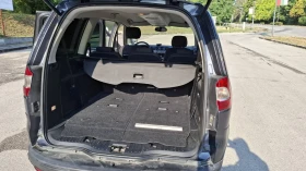Обява за продажба на Ford Galaxy ~9 900 лв. - изображение 11