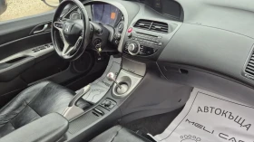 Honda Civic 2.2 EDITION КАМЕРА КОЖА НАВИ ПАНОРАМА ЛИЗИНГ ВИДЕО - 8900 лв. / 4550.50 € - 23964626 4