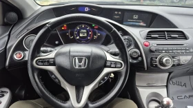 Honda Civic 2.2 EDITION КАМЕРА КОЖА НАВИ ПАНОРАМА ЛИЗИНГ ВИДЕО - 8900 лв. / 4550.50 € - 23964626 10