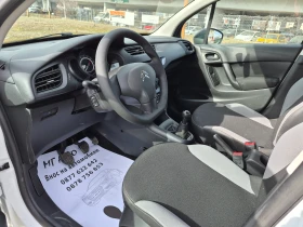 Citroen C3 1.2i - 4499 € / 8799.28 лв. - 80955936 10