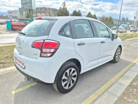Citroen C3 1.2i - 4499 € / 8799.28 лв. - 80955936 5