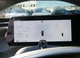 Xpeng P7 360 Pano Distr | Auto.bg — изображение 11