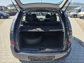 Opel Meriva 1.4i Gas 136000k Лизинг | Auto.bg — изображение 17