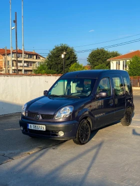 Renault Kangoo 1.4 ��������! | Mobile.bg � ����� ������ 3