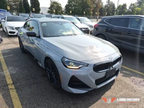 BMW 230 | Mobile.bg � ����� ������ 2