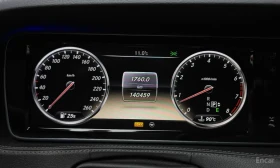 Mercedes-Benz S 500 L* BURMESTER* ОБДУХВАНЕ* ДИСТРОНИК* МАСАЖ* 3TV* 36 - 17700 € - 35682508 12
