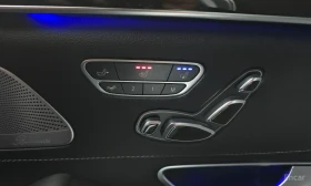 Mercedes-Benz S 500 L* BURMESTER* ОБДУХВАНЕ* ДИСТРОНИК* МАСАЖ* 3TV* 36 - 17700 € - 35682508 16