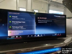 BMW 430 i xDrive Coupe Sportautomatic | Mobile.bg � ����� ������ 11