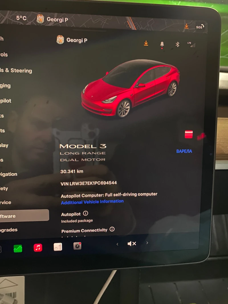 Tesla Model 3 Лонг рейндж, снимка 11 - Автомобили и джипове - 46502391