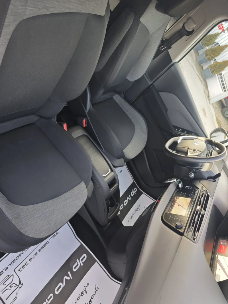 Citroen C3 Picasso 1.5HDI* NAVI* C4 SPACETOURER* , снимка 9 - Автомобили и джипове - 48419805