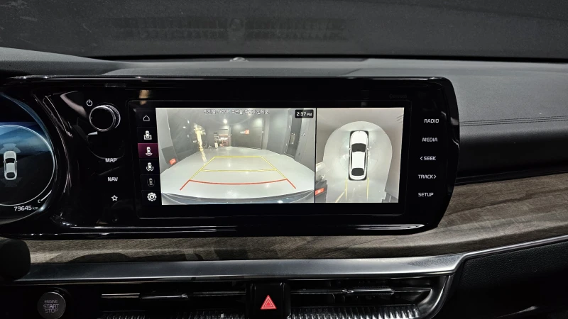 Kia K5 2.0 NOBLESSE autogeorge.com, снимка 11 - Автомобили и джипове - 51903108