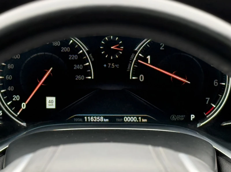 BMW 750 xDrive / M-SPORT / HUD / PANO / H&K / 360, снимка 9 - Автомобили и джипове - 52749690