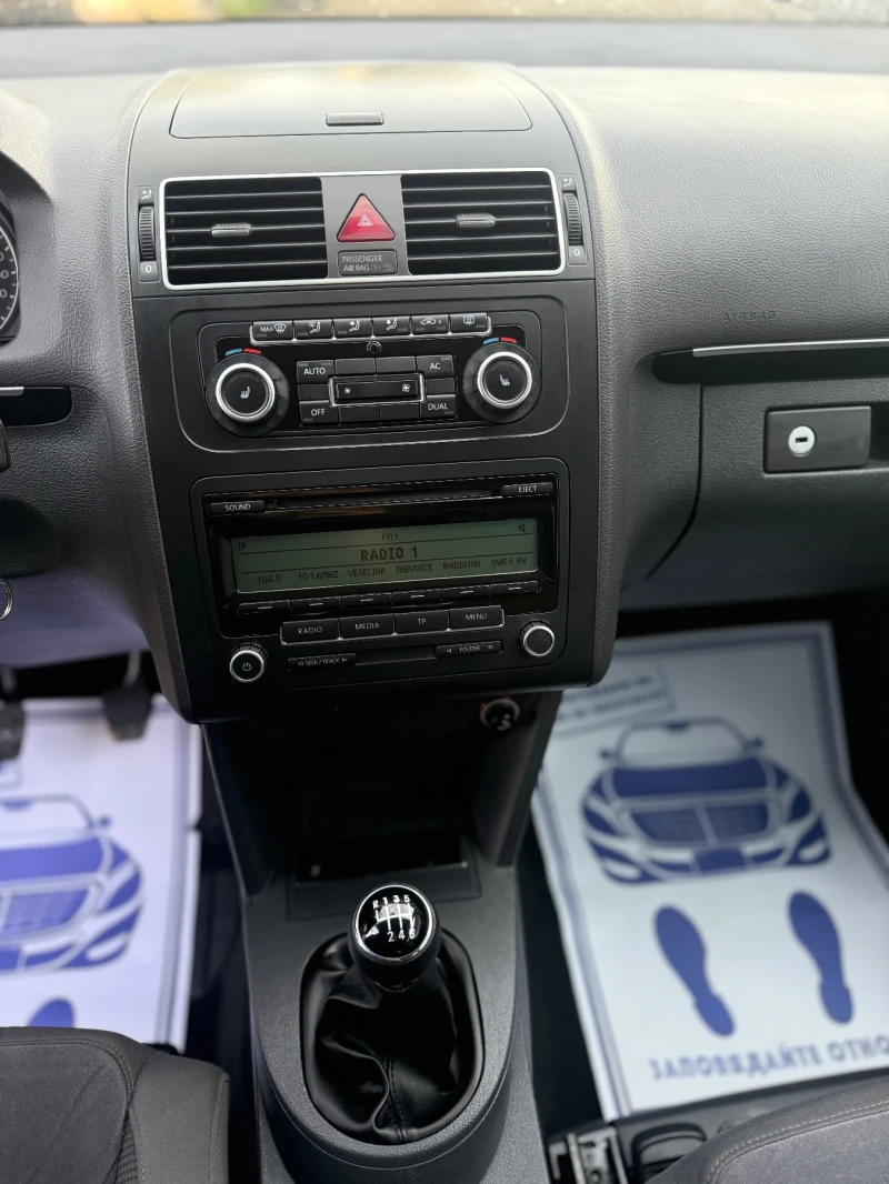 VW Touran 2.0 140 7 Места, снимка 10 - Автомобили и джипове - 52577889