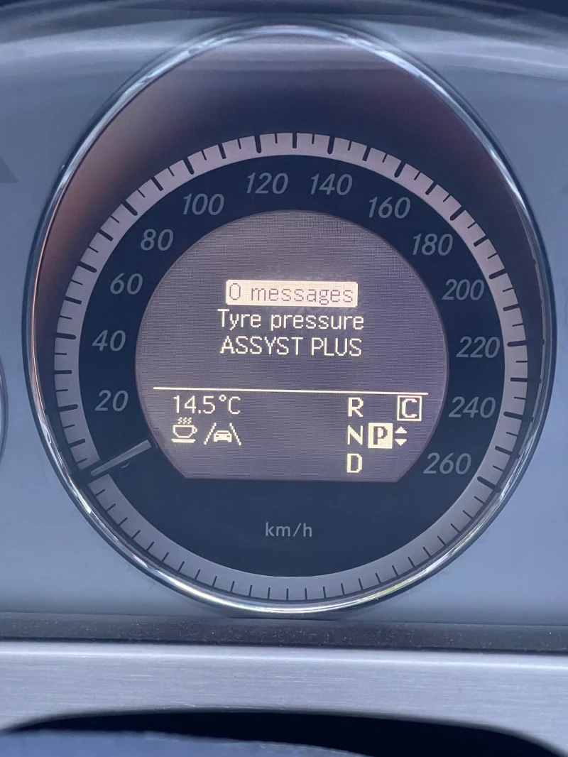 Mercedes-Benz E 350 | Купена НОВА в България | ЦЕНАТА СЕ КОМЕНТИРА, снимка 10 - Автомобили и джипове - 53426880