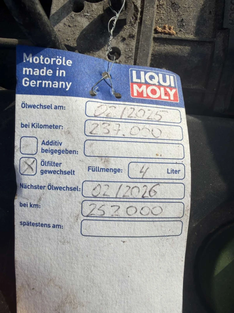 VW Passat  Passat B5.5  , снимка 15 - Автомобили и джипове - 53474316