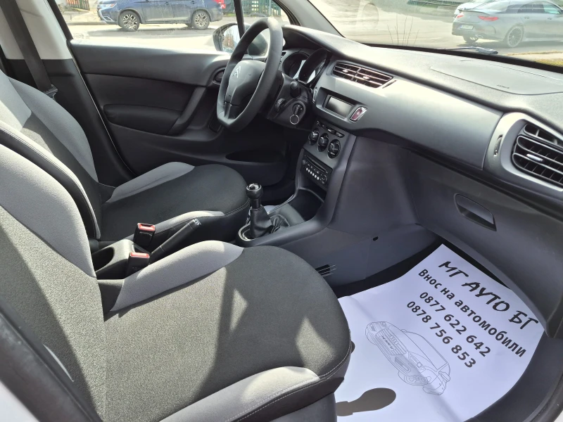 Citroen C3 1.2i, снимка 12 - Автомобили и джипове - 53562836
