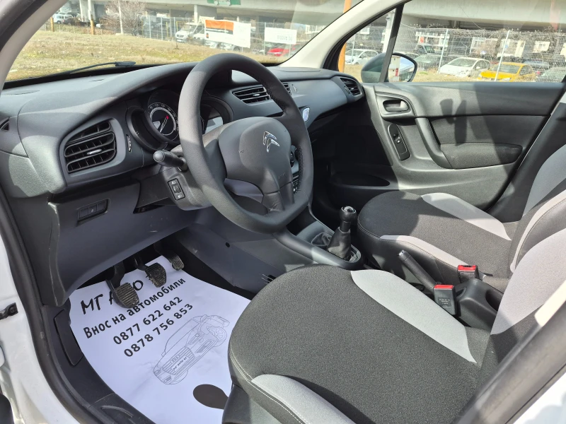 Citroen C3 1.2i, снимка 10 - Автомобили и джипове - 53562836