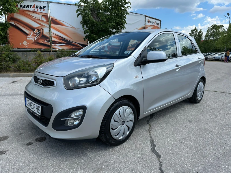 Kia Picanto 1.0i 68 к.с./ГАЗ - 8999 лв. - 75612772 1