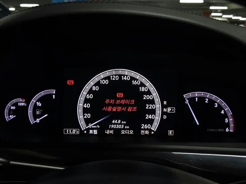 Mercedes-Benz S 350 Bluetec, снимка 16 - Автомобили и джипове - 53863081