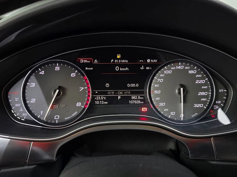 Audi S7 4.0 TFSI quattro| 420к.с.| ВКЛ.ТЕХНОТЕСТ, снимка 8 - Автомобили и джипове - 55392345