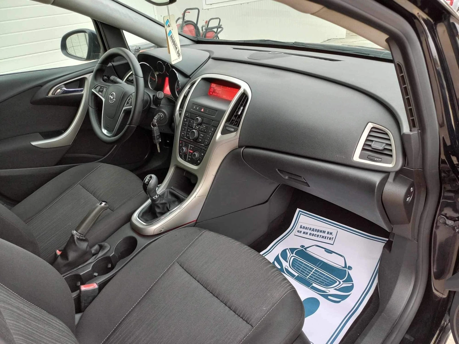 Opel Astra 1.7cdti * NOVA* UNIKAT*  | Mobile.bg   16