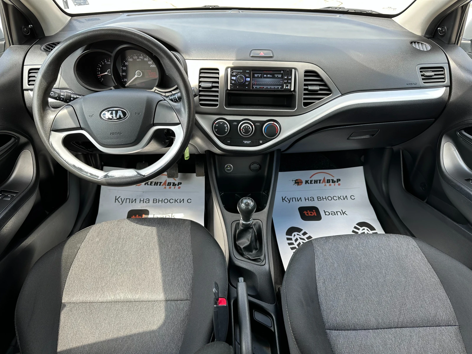 Kia Picanto 1.0i 68 к.с./ГАЗ - изображение 10