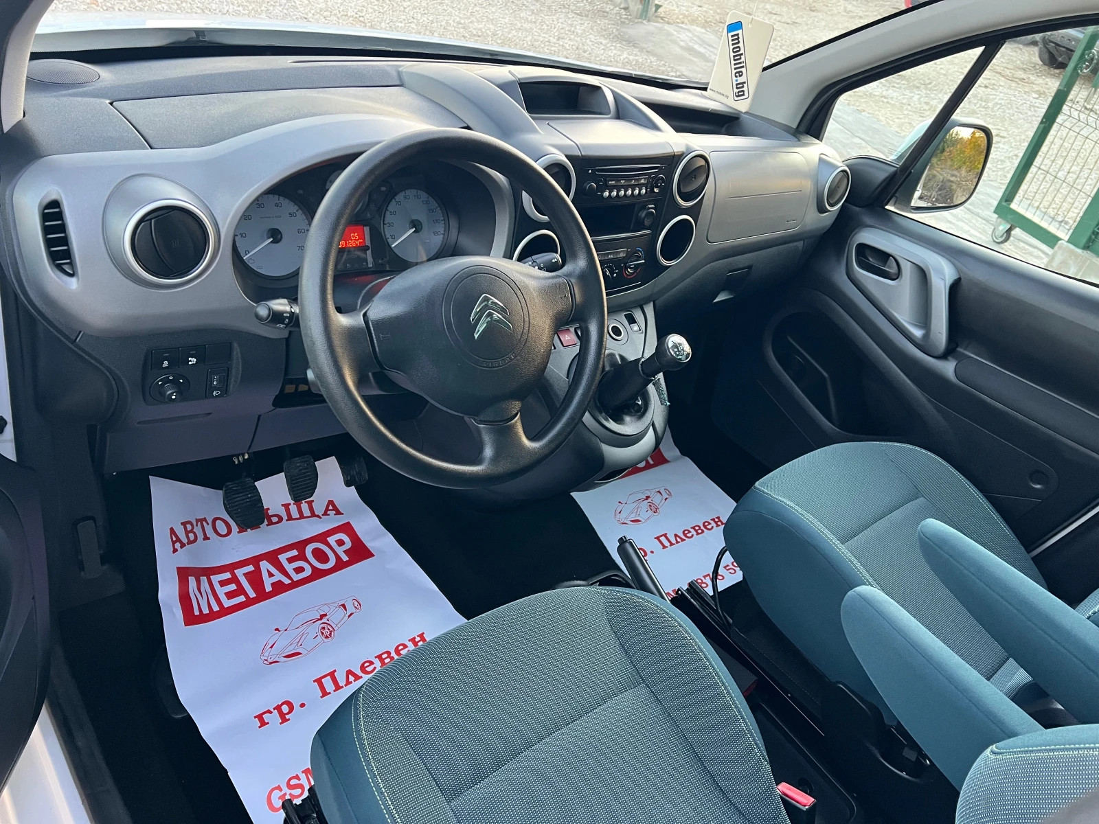 Citroen Berlingo 1.6i 16v-98p.s-Facelift/91000km!!Panorama!! TOP!!! - изображение 9