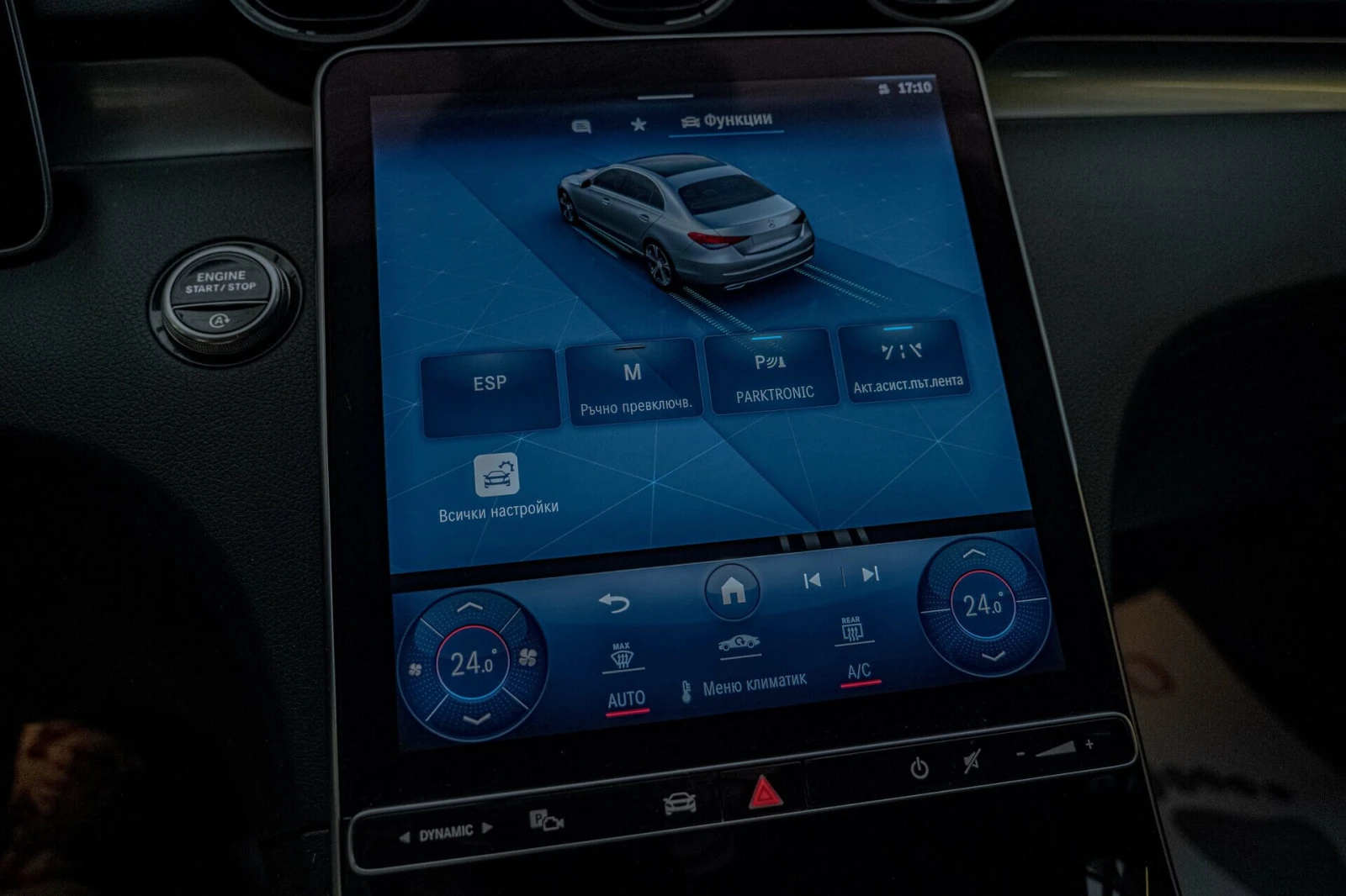 Mercedes-Benz C 300 CDI/9G Tronic/Virtual/// | Mobile.bg   12