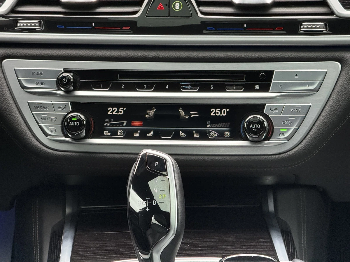 BMW 750 xDrive / M-SPORT / HUD / PANO / H&K / 360 | Mobile.bg   12