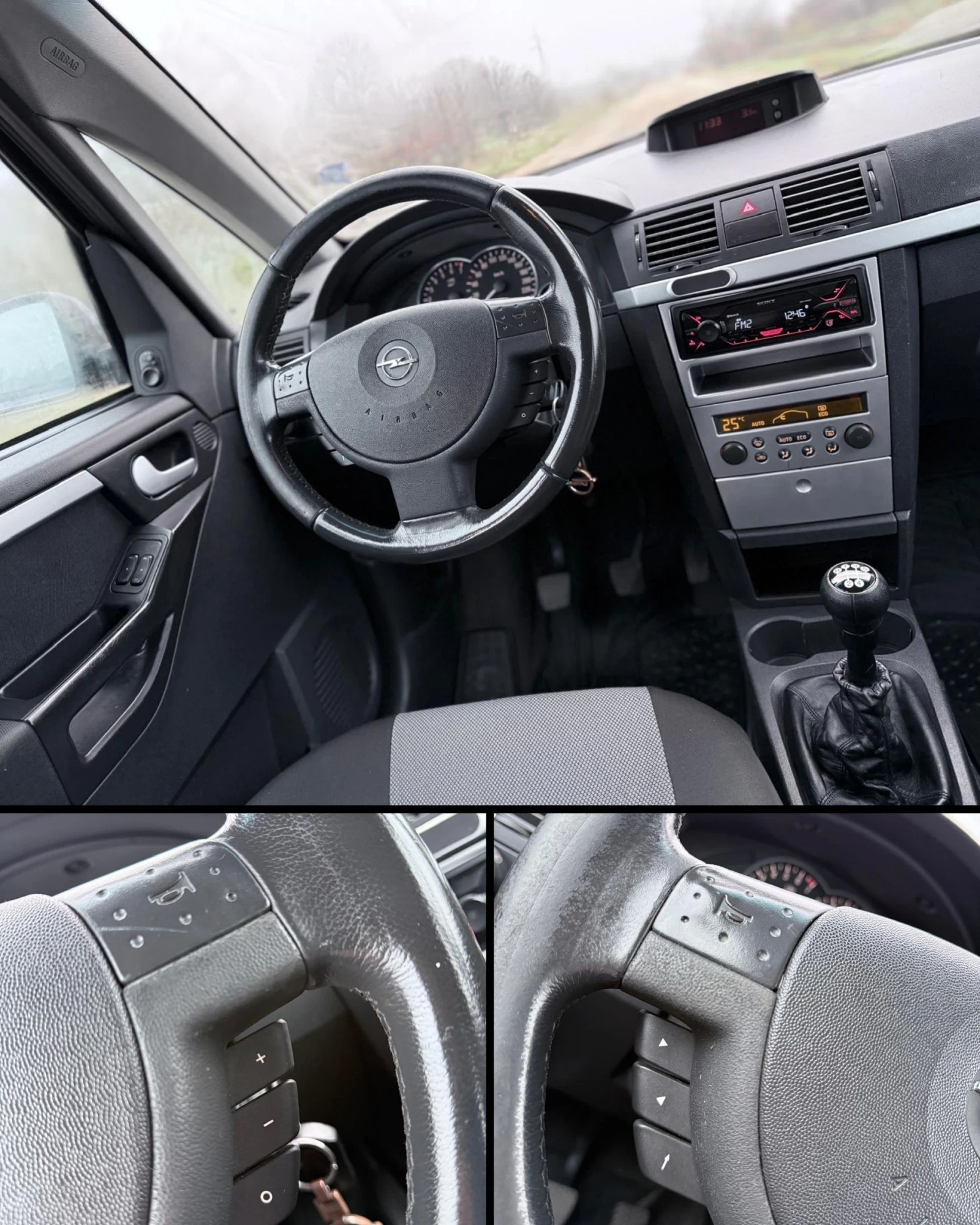 Opel Meriva НАПЪЛНО ОБСЛУЖЕН/НОВИ ГУМИ(DOT2024) КЛИМАТРОНИК  - изображение 9