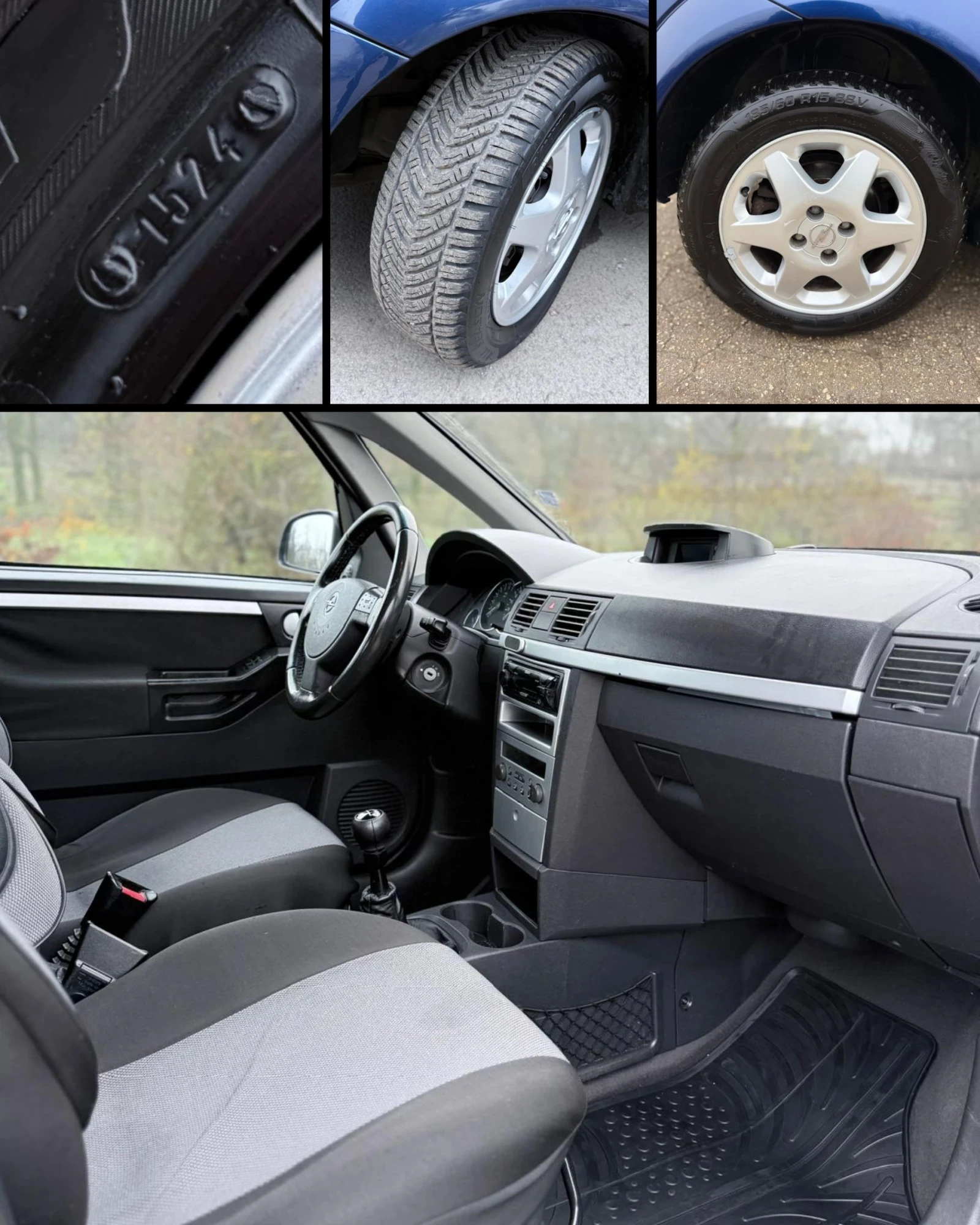 Opel Meriva  / (DOT2024)   | Mobile.bg   14