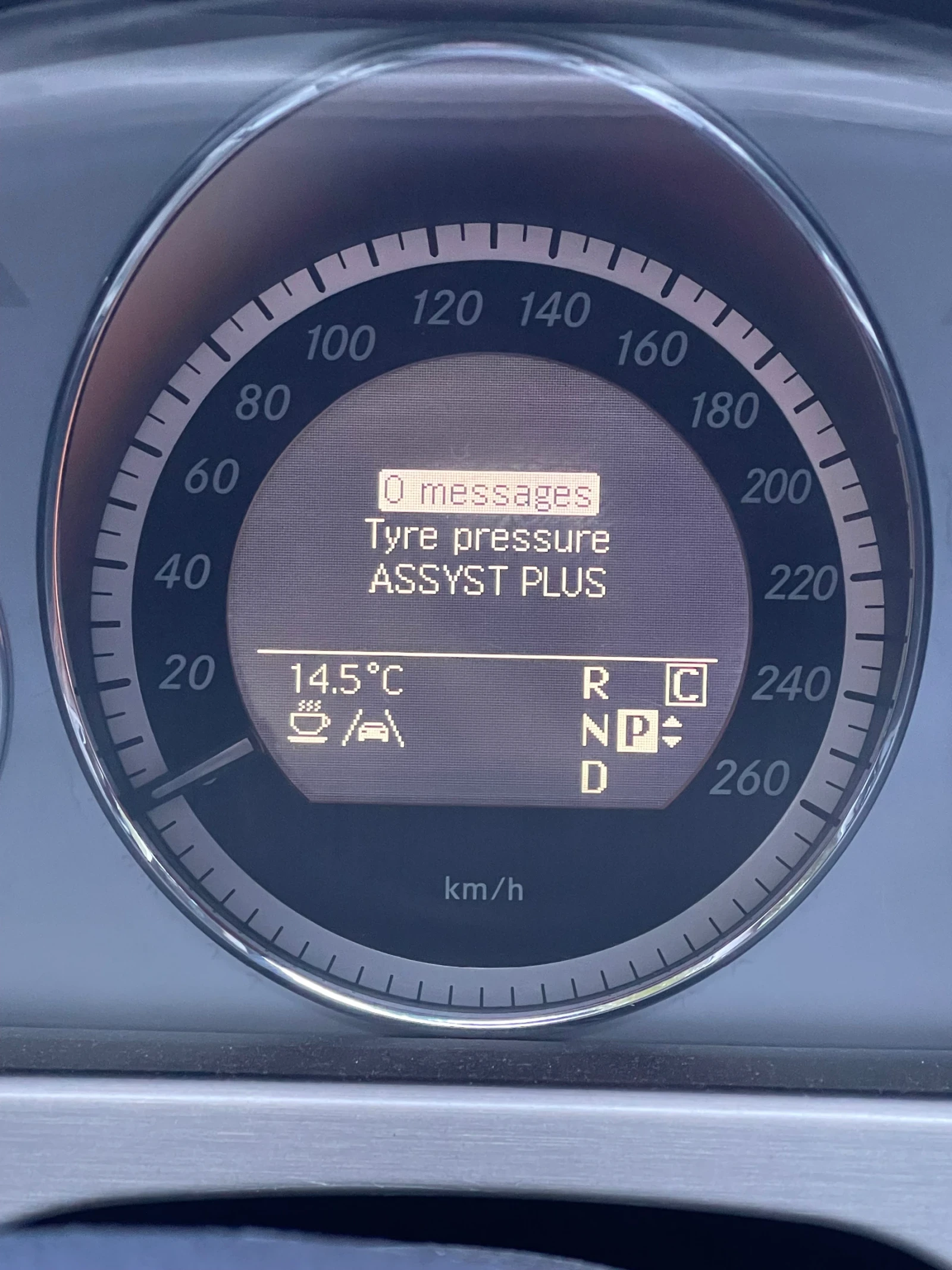 Mercedes-Benz E 350 Купена НОВА в България | ЦЕНАТА СЕ КОМЕНТИРА - изображение 10