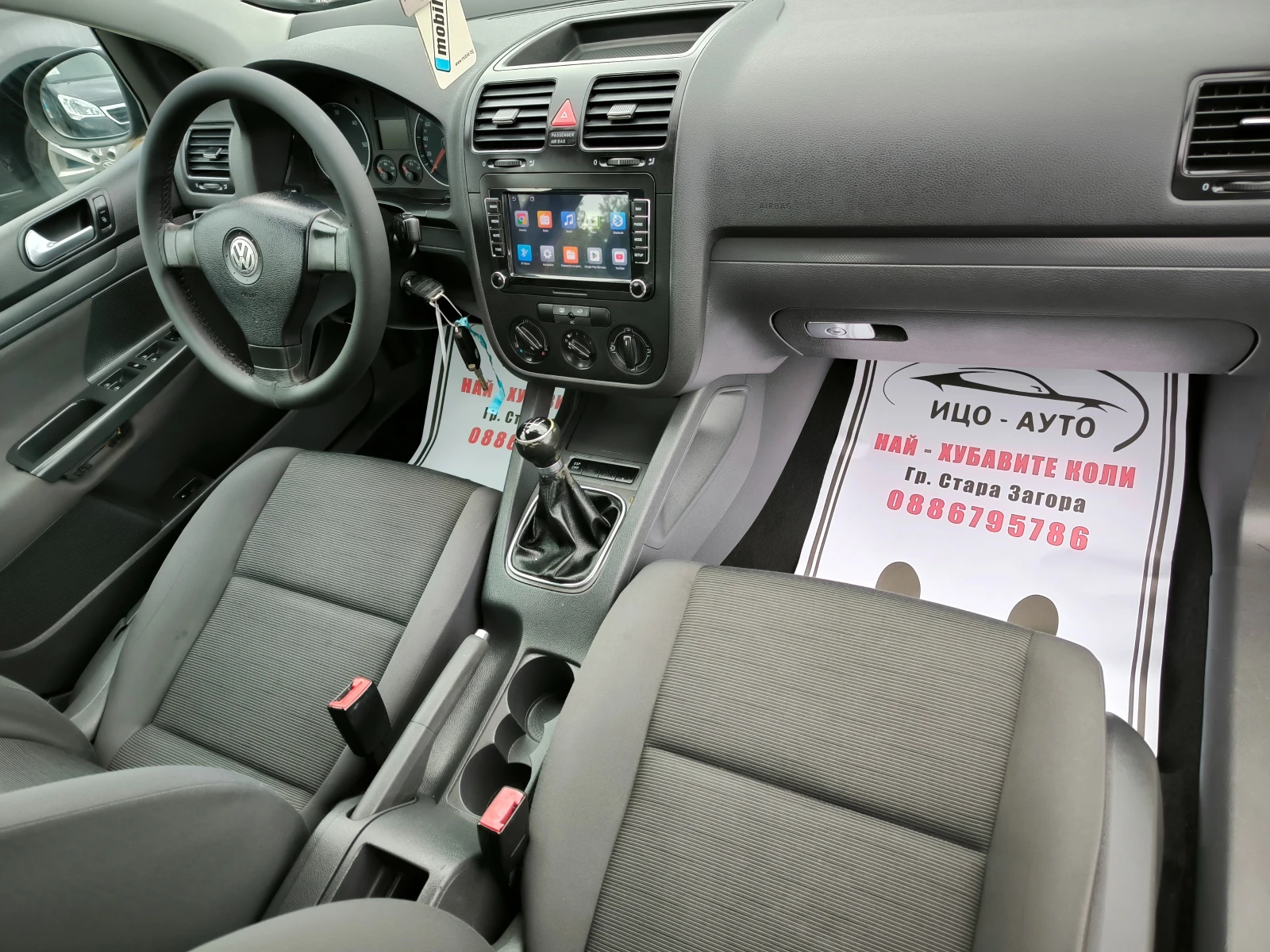 VW Golf 1, 9 �.D.i-90k.c.����, ������, ��������� | Mobile.bg � ����������� 11