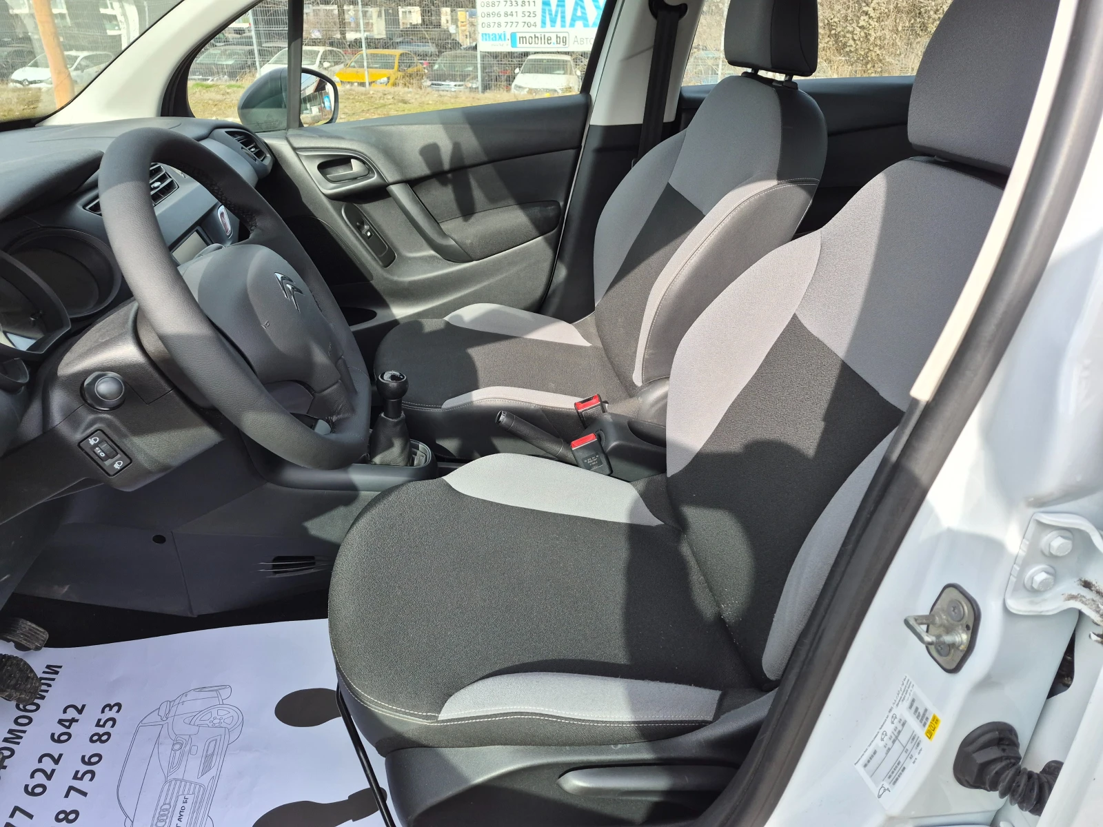 Citroen C3 1.2i | Mobile.bg � ����������� 11