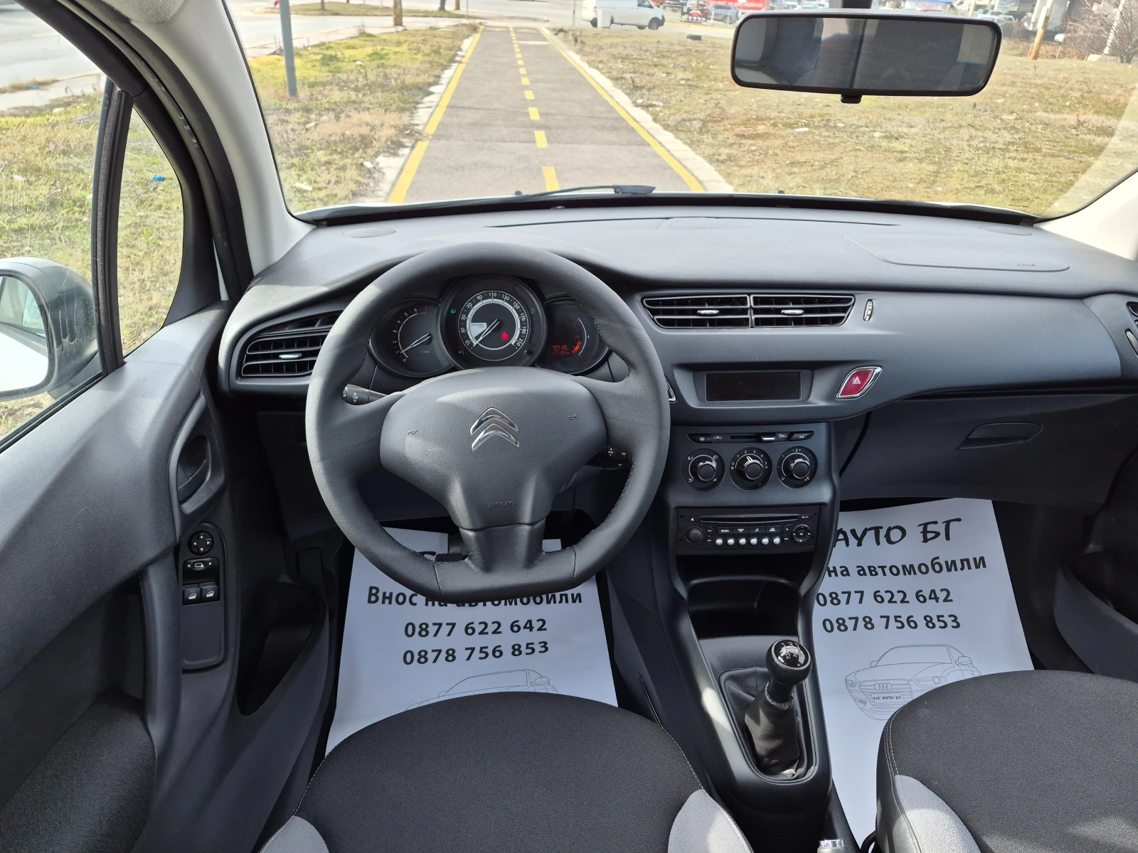 Citroen C3 1.2i - изображение 9