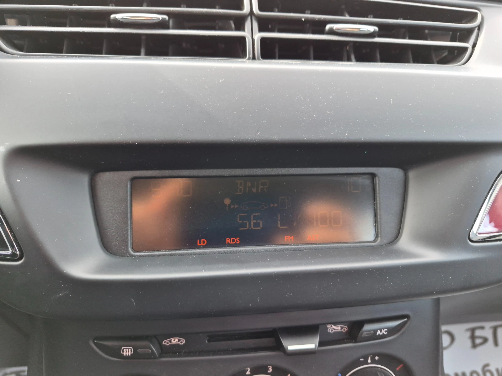 Citroen C3 1.2i | Mobile.bg � ����������� 14